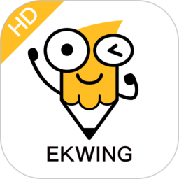 翼课学生hd软件下载