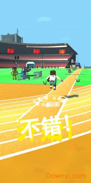 弹射达人游戏下载