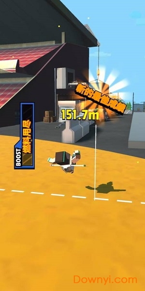 弹射达人游戏下载