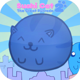 寿司猫2手机游戏