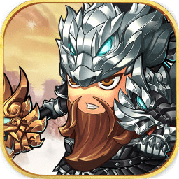 主公别闹内测服