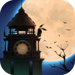 永夜钟塔无限星星版