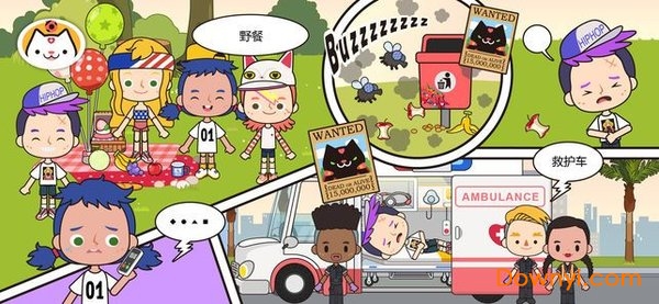 米加我的小镇医院修改版