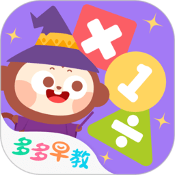 多多学数学手机版