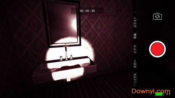 录影游戏(roku) v1.1 安卓版1