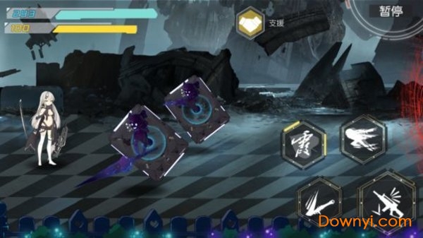 空想加尔特至尊手游 v1.0.0 安卓版0