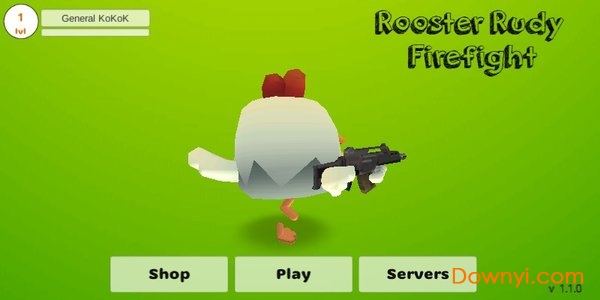 小鸡大乱斗无限金币最新版 v1.9.11 安卓版1