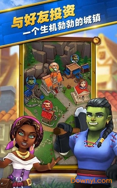 传奇商店手游(Shop Titans) v1.0.11 安卓版1