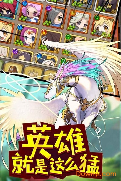 玩偶联盟九游最新版