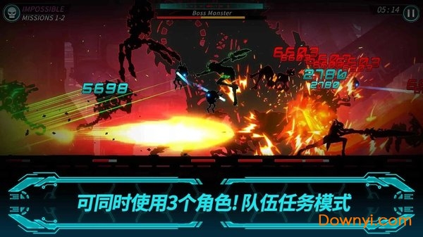 黑暗之剑2内购修改版(darksword2) v1.0.3 安卓中文版0