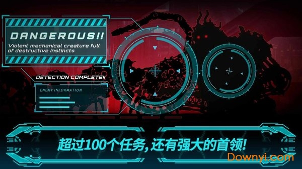 黑暗之剑2内购修改版(darksword2) v1.0.3 安卓中文版1