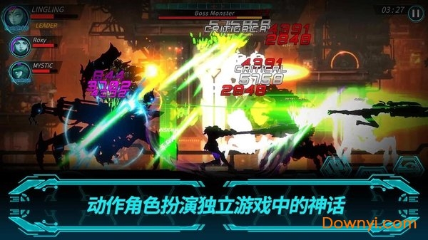 黑暗之剑2内购修改版(darksword2) 黑暗之剑2修改版