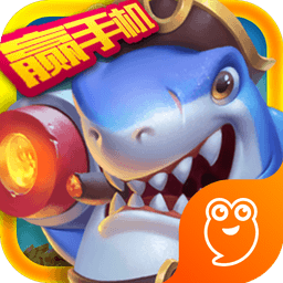 七彩捕鱼内购修改版