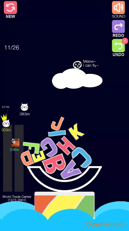 字母叠叠乐最新版 v1.0.0 安卓版1