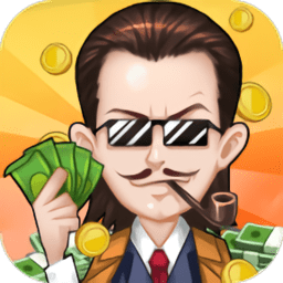 全民大富翁内购修改版