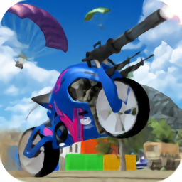 汽车战争模拟器手游