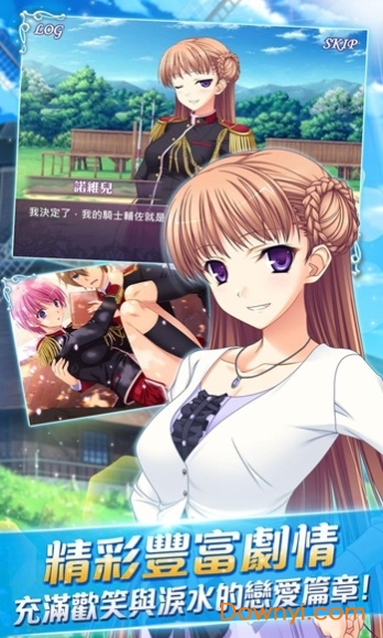 末世孤雄2最新直装版 v1.0 安卓版 0