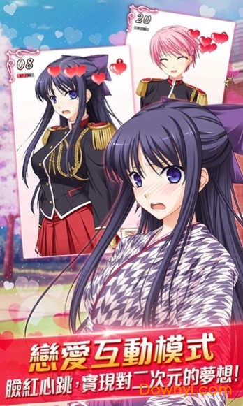 末世孤雄2游戏 末世孤雄2手游