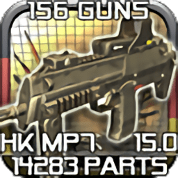 3d枪械拆解2中文内购修改版(gundisasm2)