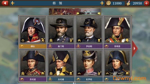 欧陆战争6亚洲地图mod v1.2.14 安卓版 1