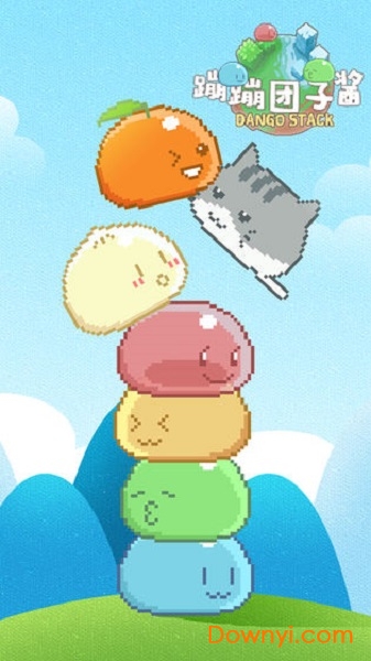 蹦蹦团子酱无限钻石版 v1.1 安卓版0