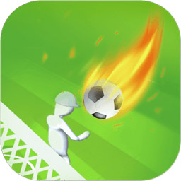 全民足球射击大作战无限金币版