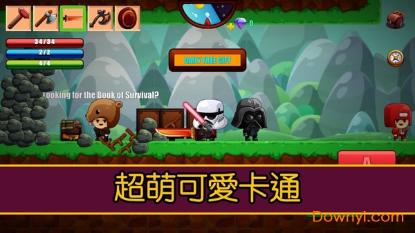 卡通生存游戏无限钻石版 卡通生存游戏修改版