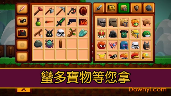 卡通生存游戏无限钻石版 v1.07 安卓版1