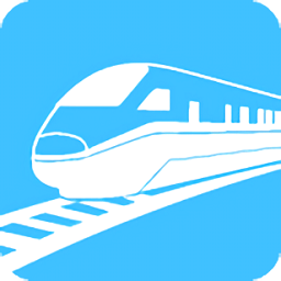 台铁订票助手手机版下载