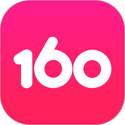 160商城软件