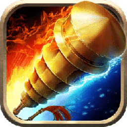 玉兔超变热血传奇手游