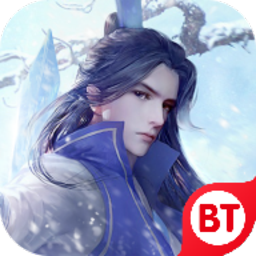 诛天飞升版手游