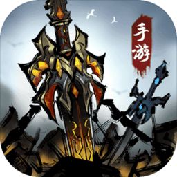 了不起的飞剑测试版