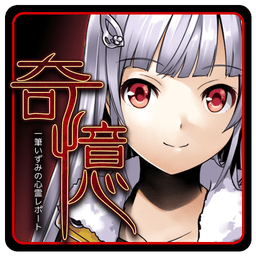 新世纪福音战士适格者满v版