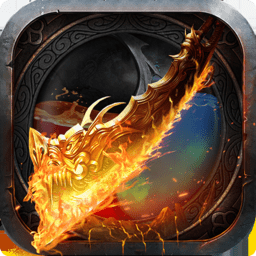 霸业永恒复古版1.8版本