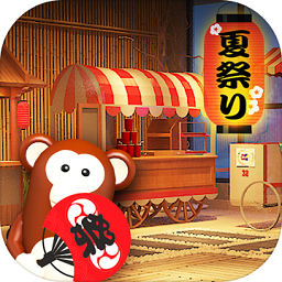 密室逃脱夏日祭的恶作剧游戏下载