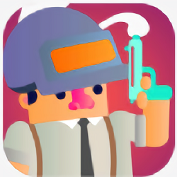 超级子弹先生游戏下载