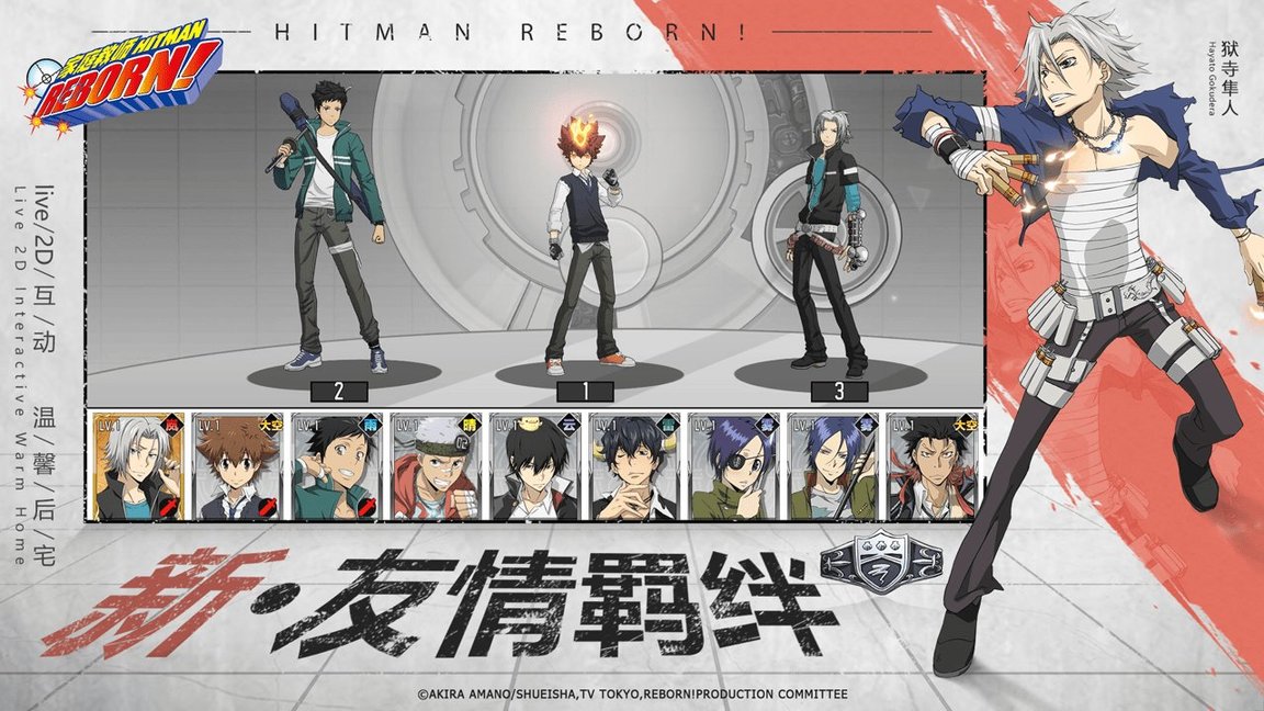 家庭教师正版手游 v1.18.1 安卓最新版0