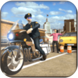 至尊交警自行车手游