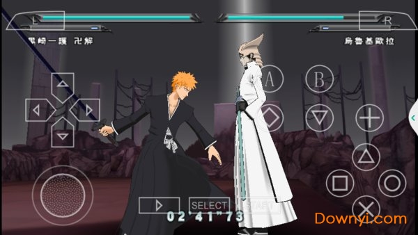 死神灵魂升温7修改版