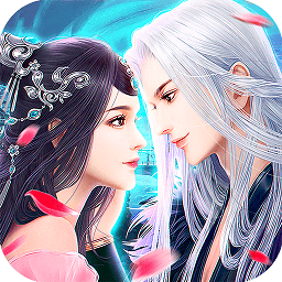 万古仙缘手游斗罗区