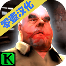 屠夫先生1.7版本