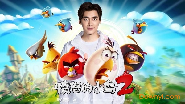 愤怒的小鸟2李易峰版