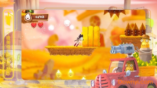 布偶星球中文版 v1.0.4 安卓版2