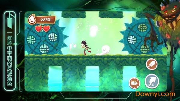 布偶星球中文版 v1.0.4 安卓版1