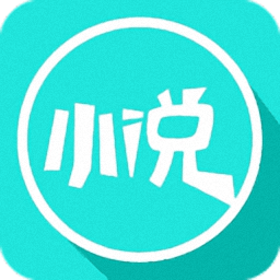 糖果小说app修改版