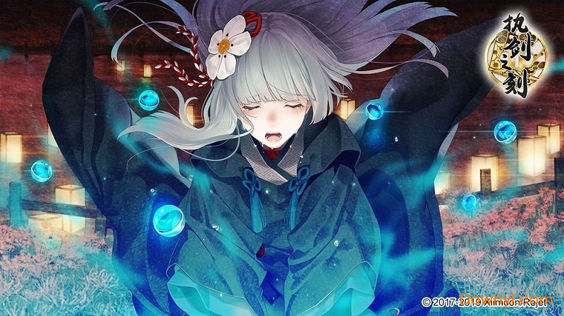 执剑之刻小米客户端 v1.3.0 安卓最新版1