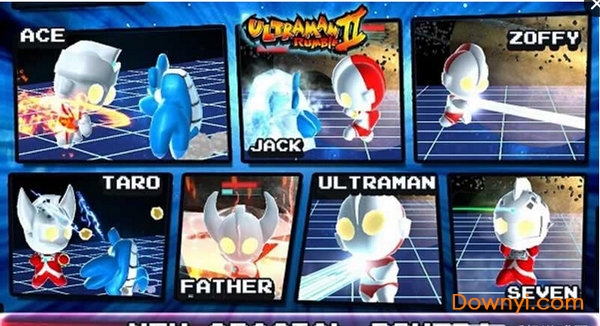 奥特曼大乱斗2英雄战场无限金币版(ultraman rumble2 heroes arena) v1.76 安卓版0