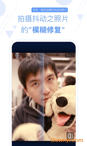 你我当年免费版 v3.0.0 安卓最新版0