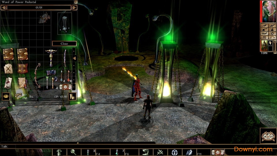 无冬之夜增强版繁体中文补丁 绿色版0